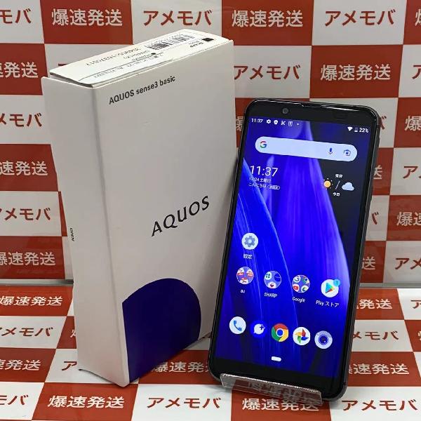 AQUOS sense3 basic SHV48 au 32GB SIMロック解除済み 未使用品 | 中古