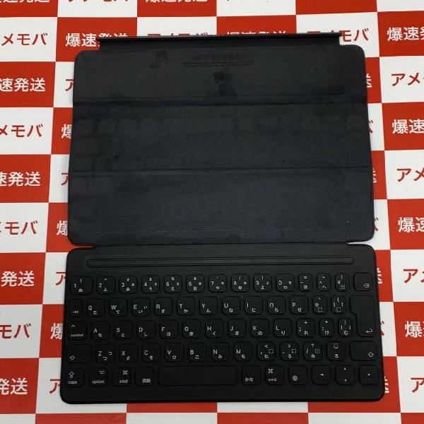 Apple iPad用　A1829 Smart Keyboard