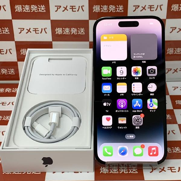 iPhone14 Pro Apple版SIMフリー 256GB MQ0Q3J/A A2889 新品同様-正面