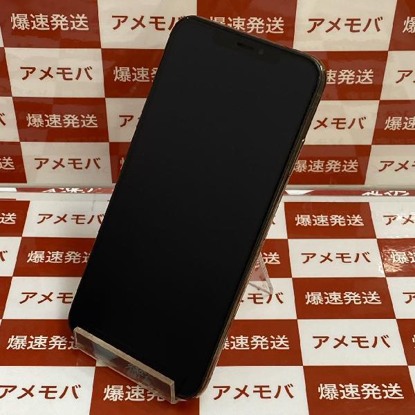 iPhoneXS Max au版SIMフリー 64GB ジャンク品 | 中古スマホ販売のアメモバ