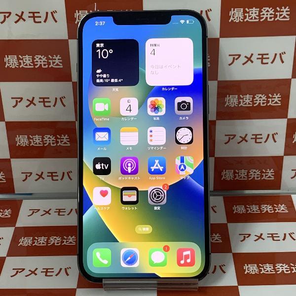 iPhone12 Pro Max A2410 (MGCY3J/A) 256GB グラファイト 新登場