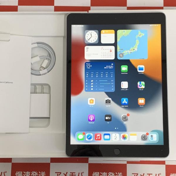 iPad 第9世代 SoftBank版SIMフリー 64GB MK493J/A A2604 極美品 | 中古