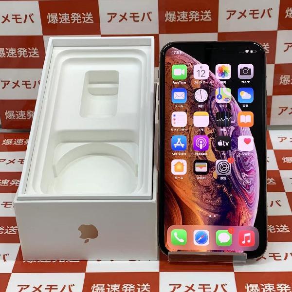 iPhoneXS docomo版SIMフリー 256GB MTE22J/A A2098 | 中古スマホ