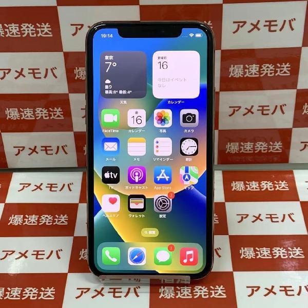 iPhone11 Pro au版SIMフリー 64GB 3F860J/A A2215 | 中古スマホ販売の