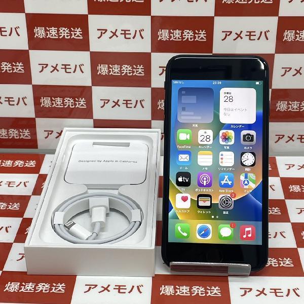 iPhoneSE 第3世代 au版SIMフリー 128GB MMYF3J/A A2782 美品 | 中古