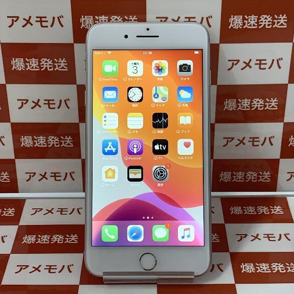 iPhone8 Plus docomo版SIMフリー 256GB MQ9P2J/A A1898 | 中古スマホ