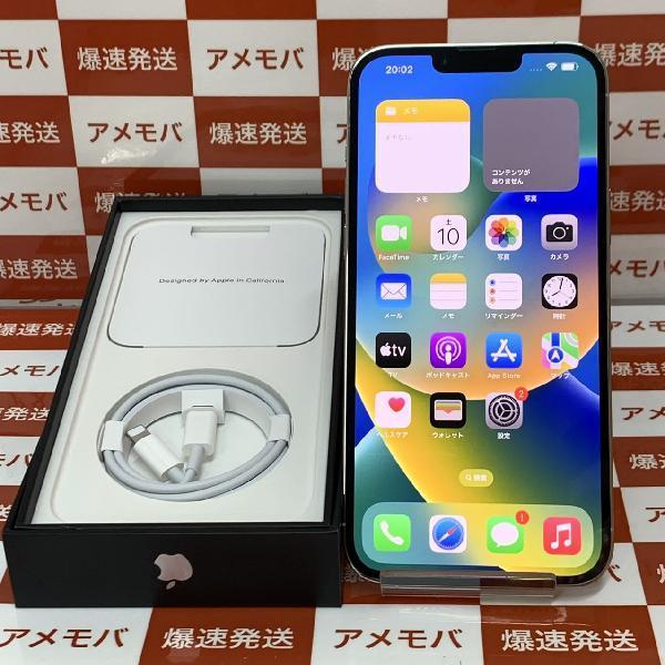 iPhone13 Pro Max au版SIMフリー 1TB MLKH3J/A A2461 極美品 | 中古