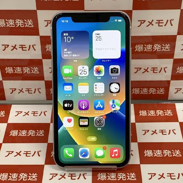 iPhoneXR SoftBank版SIMフリー 64GB MT032J/A A2106 極美品 | 中古