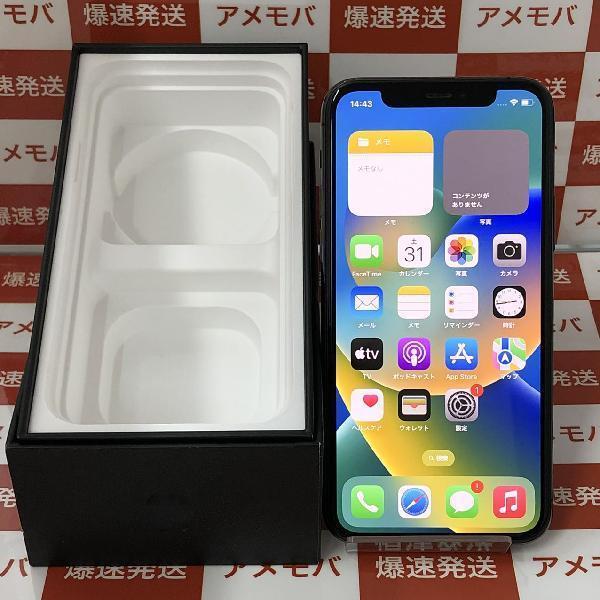 【香港版】iPhone11 Pro 64GB シルバー A2217