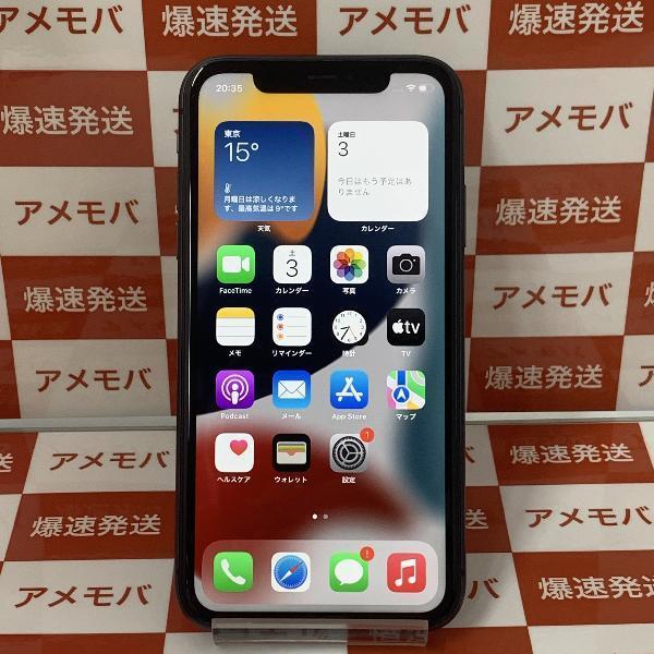 iPhone11 Apple版SIMフリー 128GB MWM02J/A A2221 極美品 | 中古スマホ