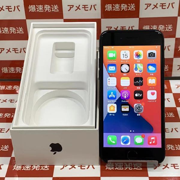 iPhone7 SoftBank版SIMフリー 32GB MNCE2J/A A1779 | 中古スマホ販売の