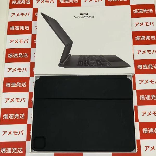 iPad Pro 11インチ用 Magic Keyboard MXQT2J/A A2261 | 中古スマホ販売のアメモバ