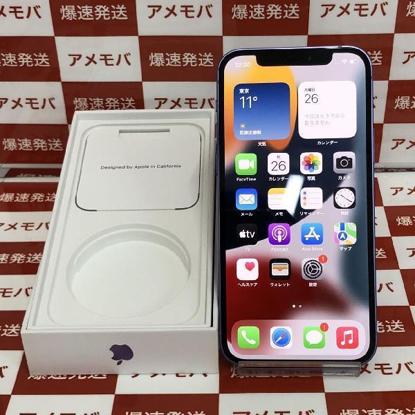 iPhone12 au版SIMフリー 128GB MJNJ3J/A A2402 ほぼ新品 | 中古スマホ