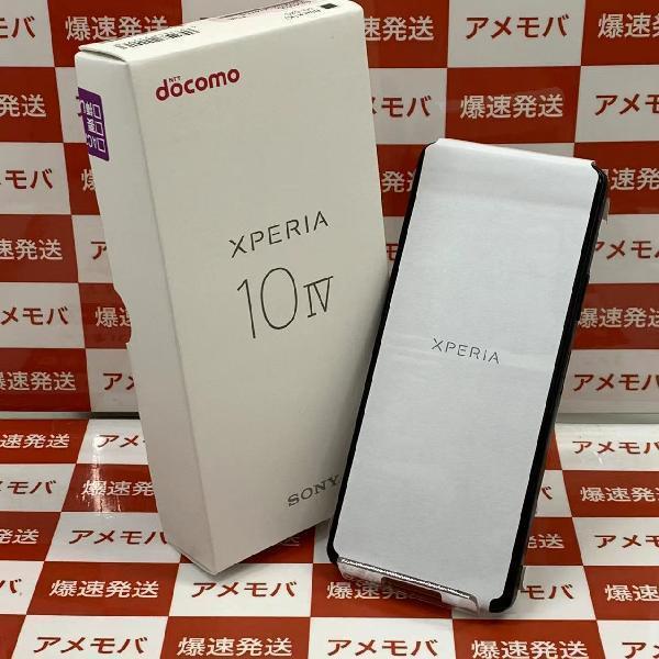 Xperia 10 IV SO-52C docomo 128GB SIMロック解除済み 未使用品 | 中古