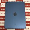 iPad 第10世代 SoftBank版SIMフリー 256GB MQ6U3J/A A2757 開封未使用品-裏