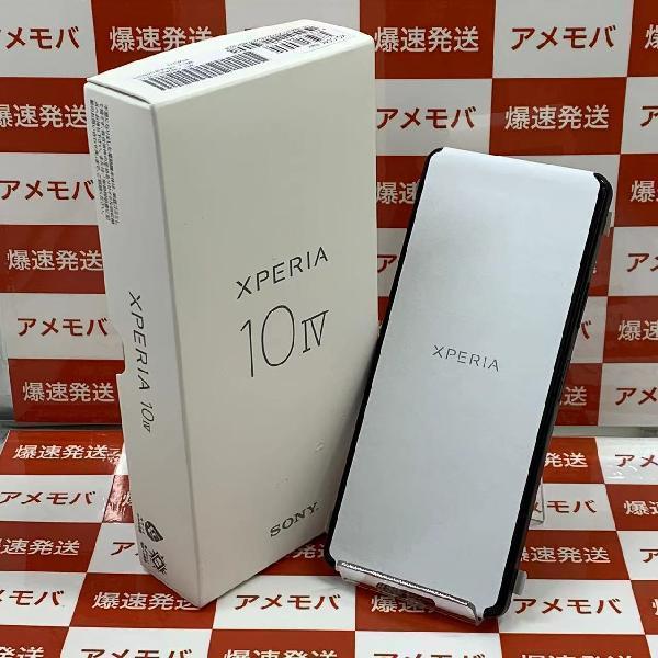 Xperia 10 IV SIMフリー 128GB SIMロック解除済み 未使用品 XQ-CC44