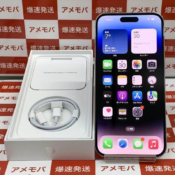 iPhone14 Pro Max Apple版SIMフリー 128GB MQ973J/A A2893 極美品