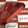 iPhone13 mini SoftBank版SIMフリー 128GB MGDN3J/A A2398 極美品-上部