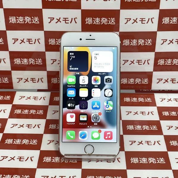 iPhone6s au版SIMフリー 64GB NKQR2J/A A1688 | 中古スマホ販売のアメモバ