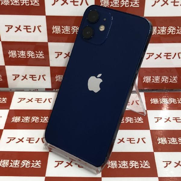 iPhone 12 mini 中古一覧｜SIMフリー・キャリア - 価格.com