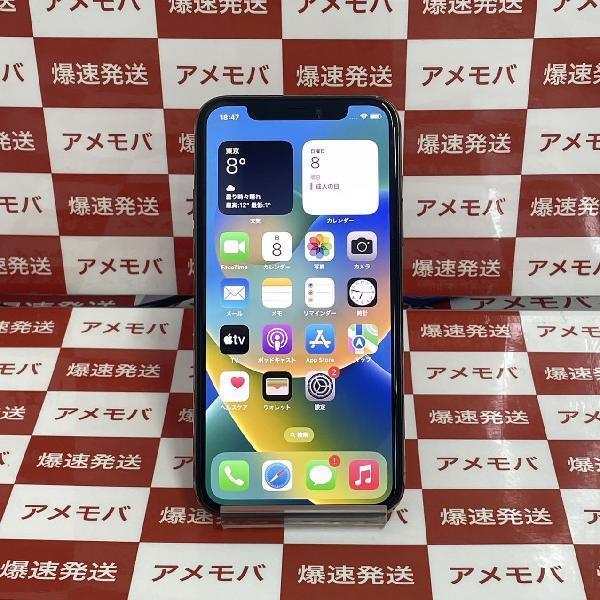 iPhone11 Pro au版SIMフリー 64GB 3F860J/A A2215 | 中古スマホ販売の