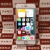 iPhone6s SoftBank版SIMフリー 64GB MKQR2J/A 1688-正面