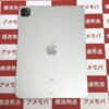 iPad Pro 11インチ 第3世代 Wi-Fiモデル 256GB NHQV3J/A A2377 極美品-裏