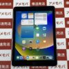 iPad Pro 9.7インチ SoftBank版SIMフリー 32GB MLPW2J/A A1674-正面