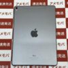 iPad Pro 9.7インチ SoftBank版SIMフリー 32GB MLPW2J/A A1674-裏