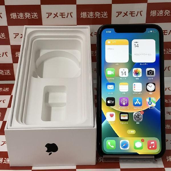 iPhone11 SoftBank版SIMフリー 128GB NWM02J/A A2221 | 中古スマホ販売