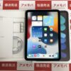 iPad mini 6 Wi-Fiモデル 64GB MK7M3J/A A2567 ほぼ新品-正面