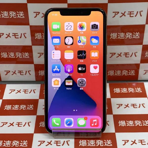 iPhone11 Pro SoftBank版SIMフリー 256GB MWC92J/A A2215 | 中古スマホ