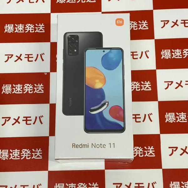 Redmi Note 11 SIMフリー 64GB SIMロック解除済み 2201117TL 未開封品
