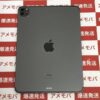 iPad Pro 11インチ 第3世代 au版SIMフリー 1TB MHWC3J/A A2459 美品-裏