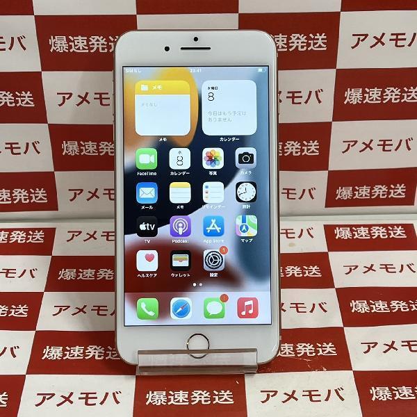 iPhone8 Plus au版SIMフリー 256GB MQ9Q2J/A A1898 美品 | 中古スマホ