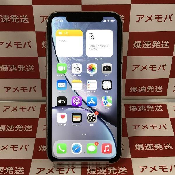 iPhoneXR 64GB Apple版(SIMフリー) - スマートフォン/携帯電話