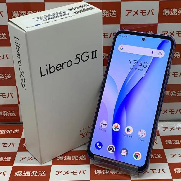 Libero 5G Ⅲ Y!mobile 64GB SIMロック解除済み A202ZT 新品同様-正面