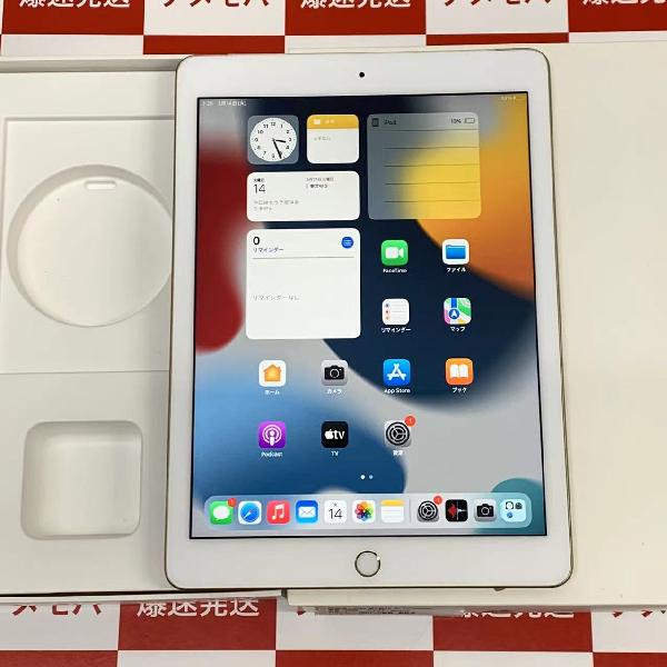【美品】docomo iPad 第5世代 32GB A1823 ゴールド