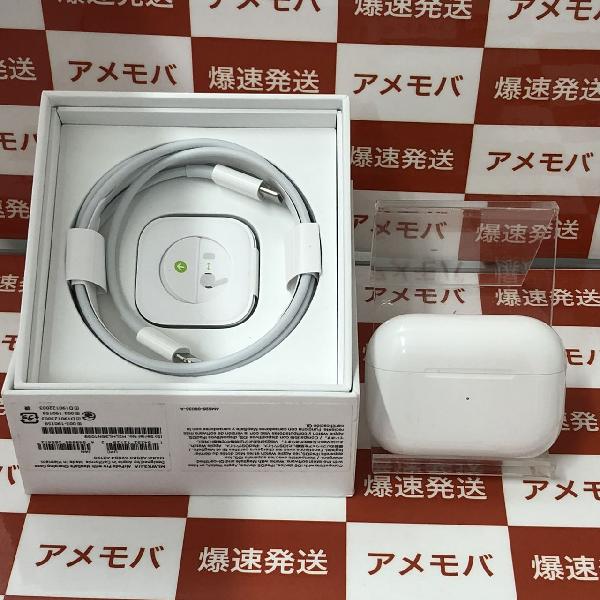 AirPods Pro MagSafe対応 MLWK3J/A | 中古スマホ販売のアメモバ