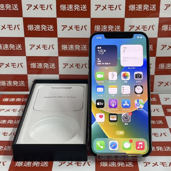 iPhone12 Pro SoftBank版SIMフリー 256GB MGM93J/A A2406 | 中古スマホ