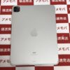 iPad Pro 11インチ 第3世代 au版SIMフリー 512GB MHWA3J/A A2459-裏