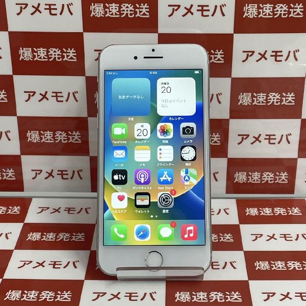 iPhone8 au版SIMフリー 256GB MQ852J/A A1906 | 中古スマホ販売のアメモバ