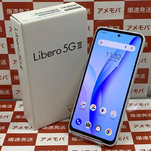 Libero 5G Ⅲ Y!mobile 64GB SIMロック解除済み A202ZT ほぼ新品-正面