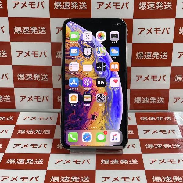 TU_iPhoneXS SoftBank版SIMフリー 256GB MTE12J/A A2098 | 中古スマホ