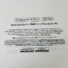 MacBook Pro 14インチ 2023 M2 Maxチップ 32GBユニファイドメモリ 1TB SSD 未開封-上部