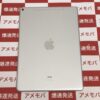 iPad Air 第3世代 docomo版SIMフリー 64GB MV0E2J/A A2123-裏