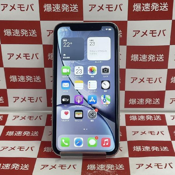 iPhoneXR au版SIMフリー 64GB MT032J/A A2106 美品-正面