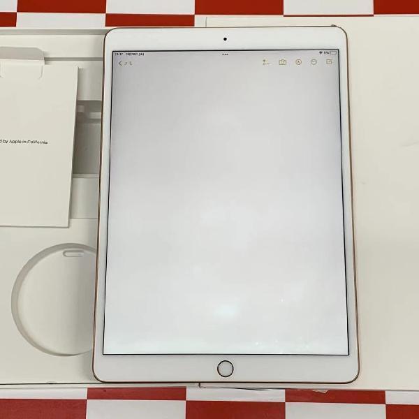 iPad Air 第3世代 SoftBank版SIMフリー 64GB MV0F2J/A A2123 外観美品 | 中古スマホ販売のアメモバ
