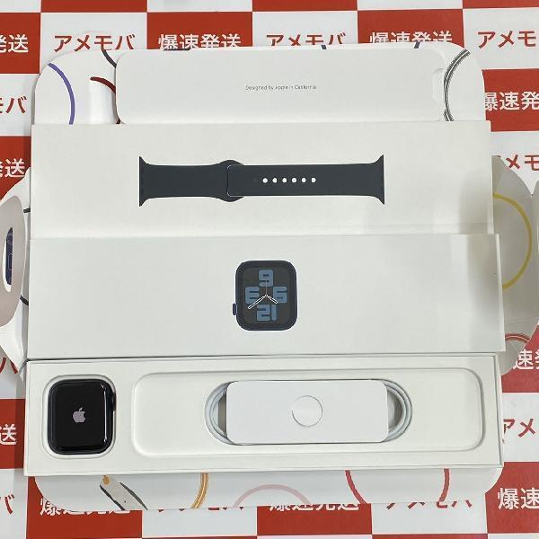 Apple Watch SE 第2世代 GPS + Cellularモデル ｍｍ アルミニウム