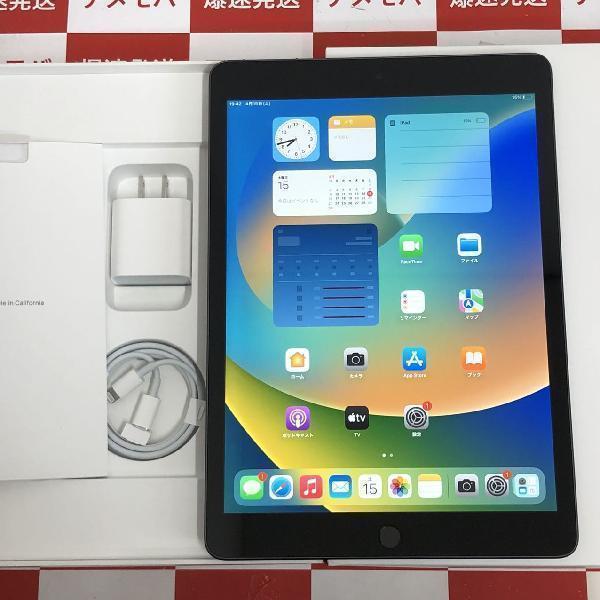 日本製安いApple iPad(第9世代) Wi-Fiモデル　新品・未開封 タブレット